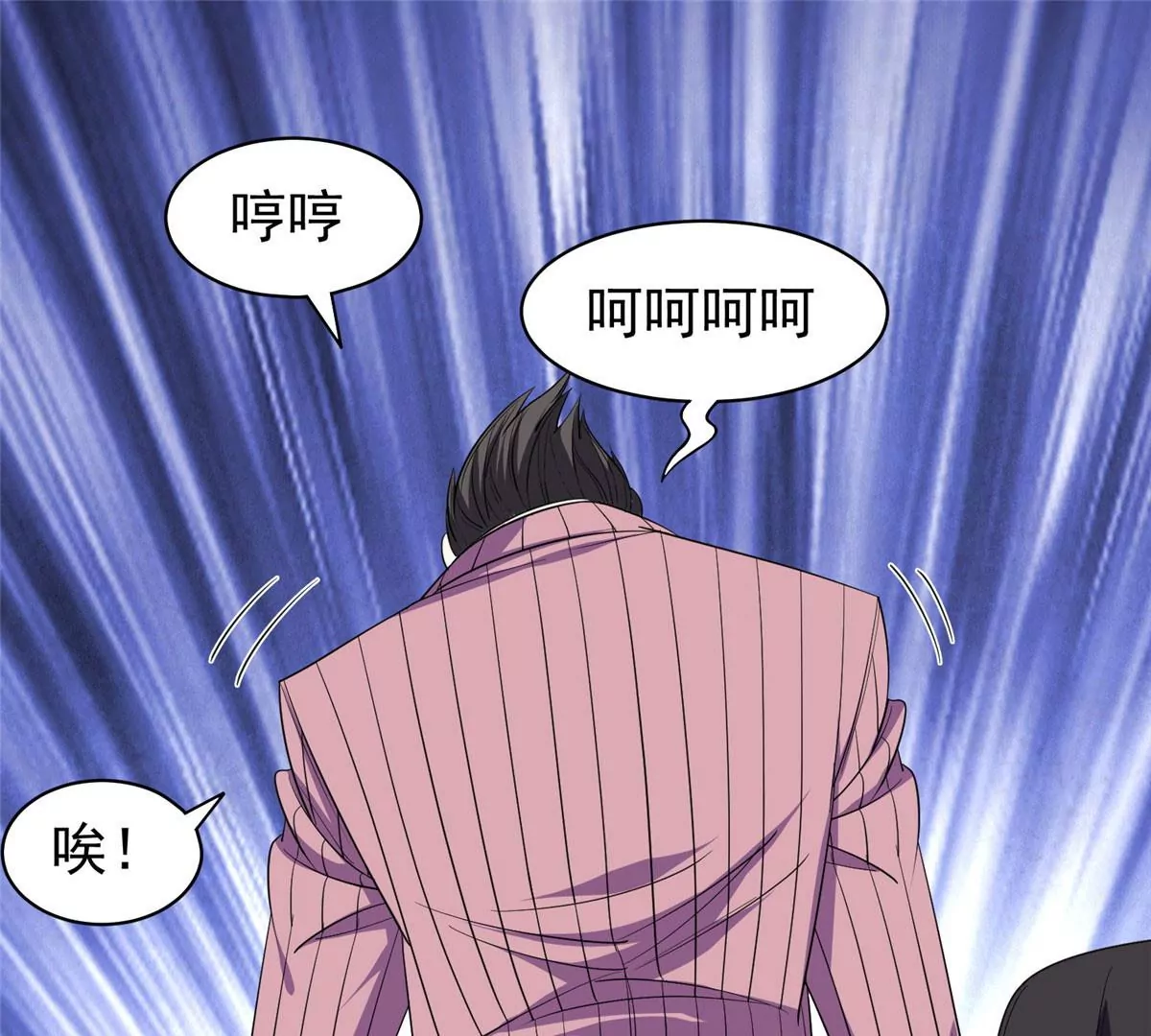 61 你留不了！40