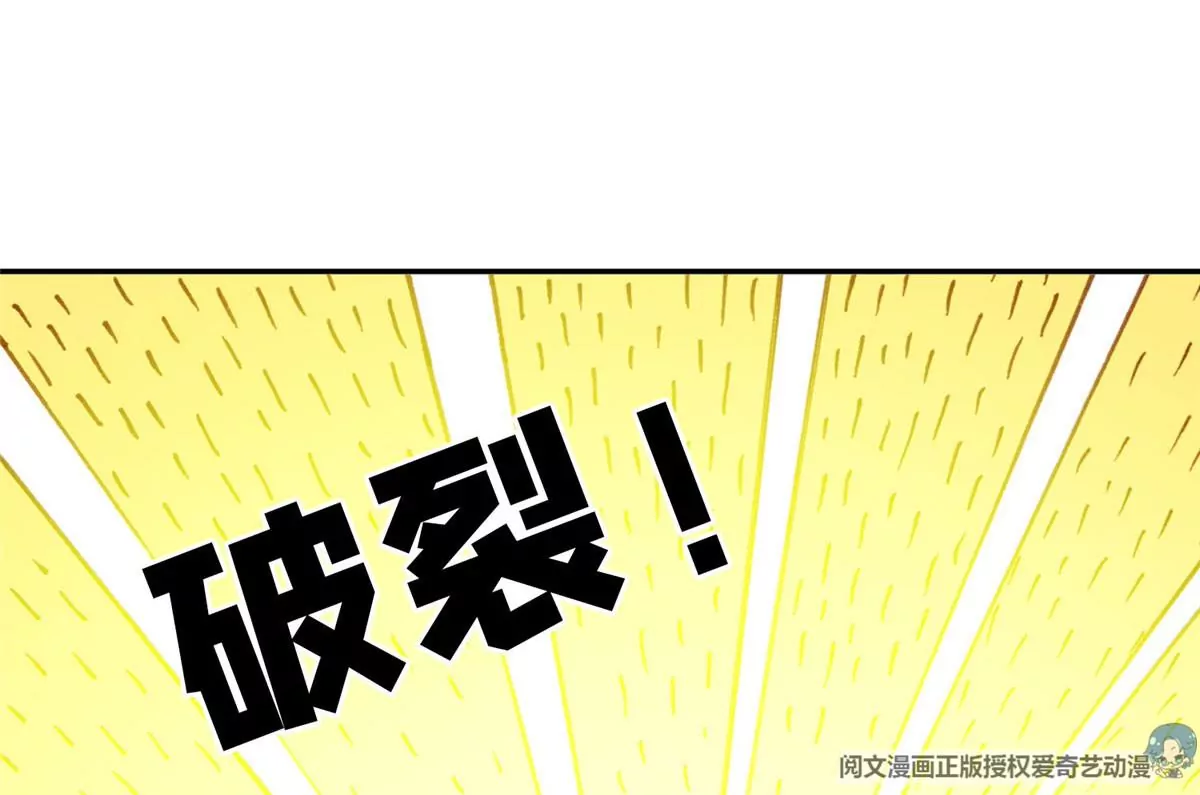 91 我的大宝贝59
