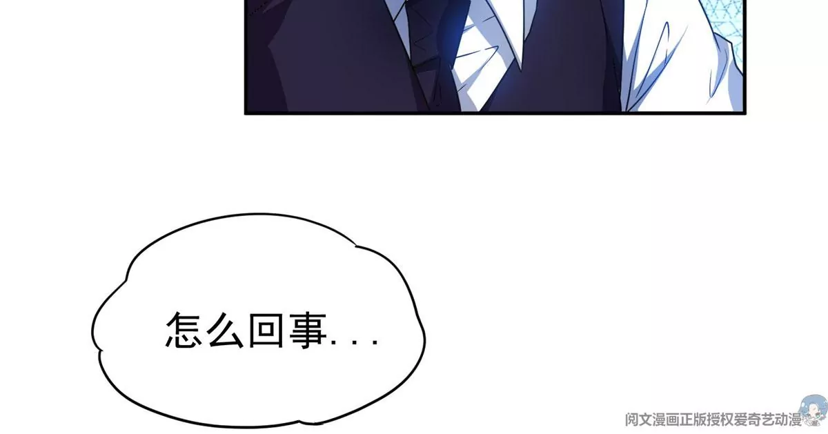 88	玄武出世67