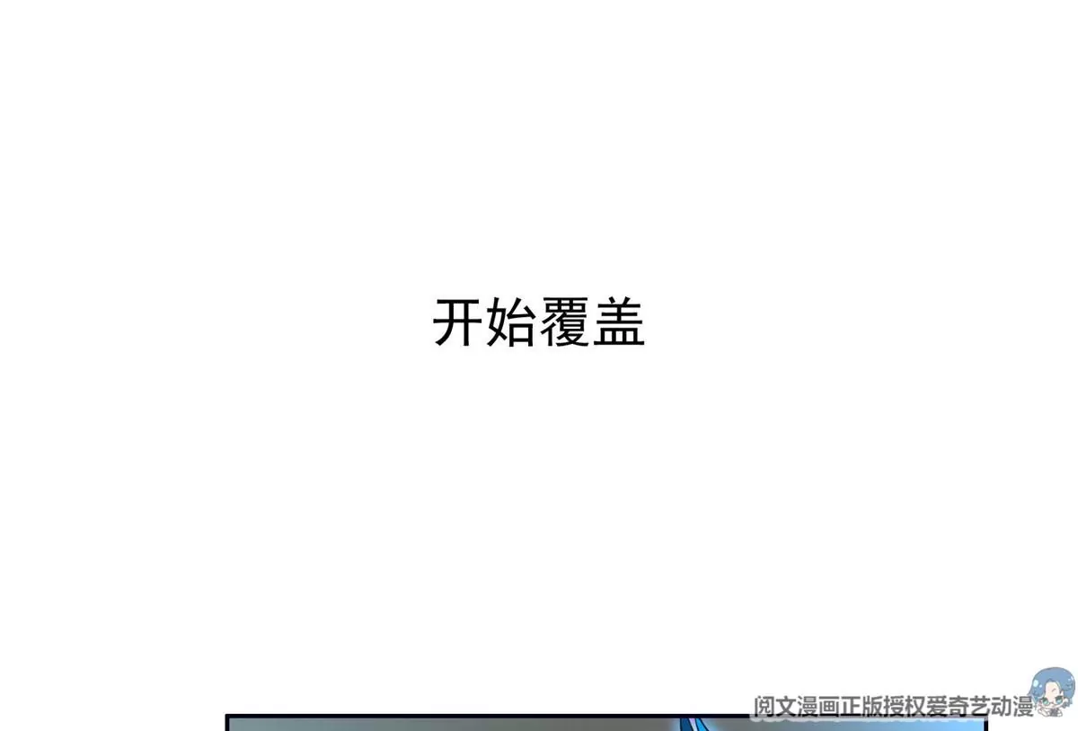 63 最初的那一日85