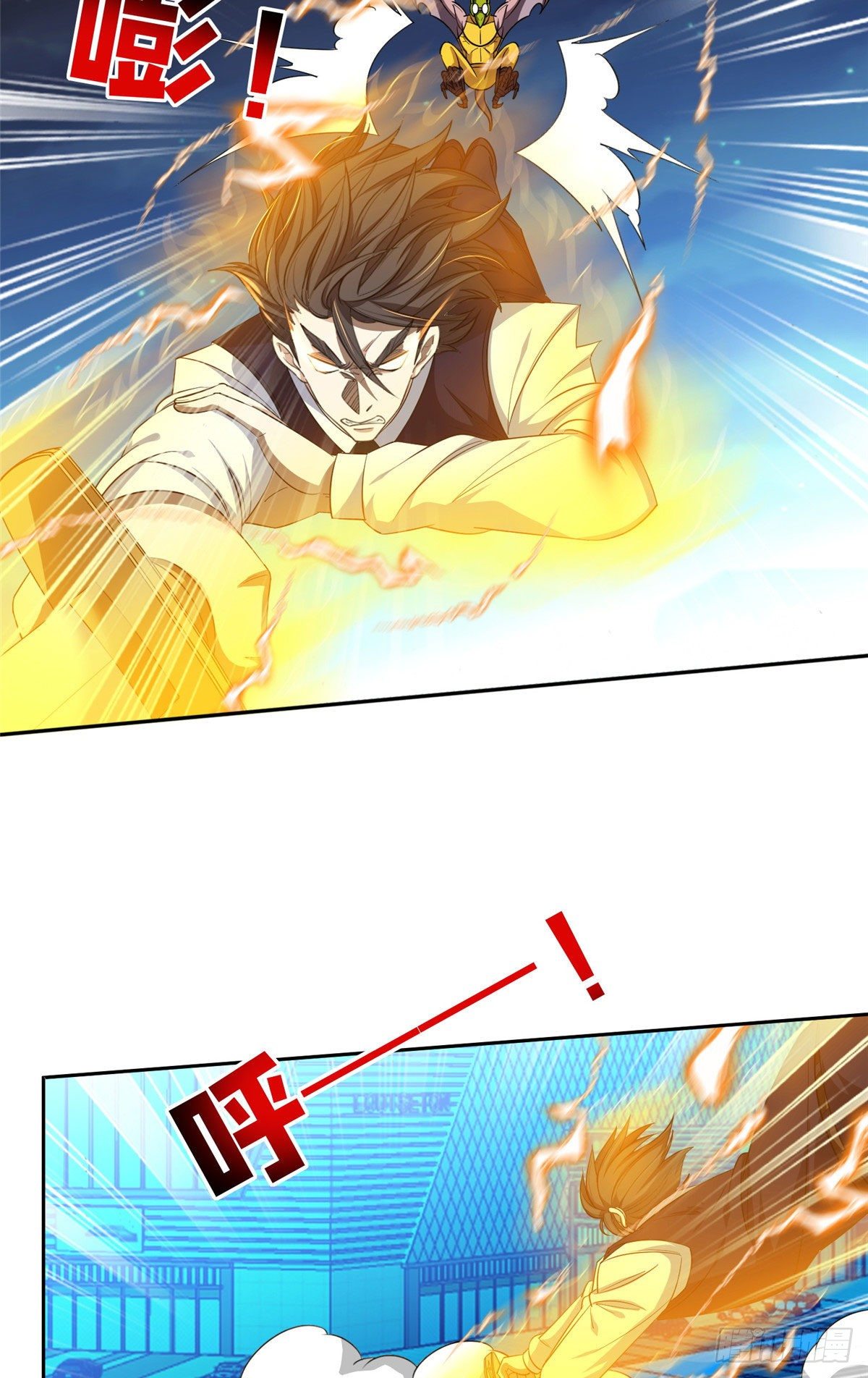 108 不太妙啊4