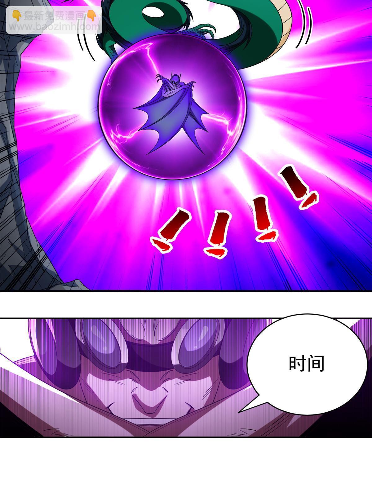 190 躲不开了！32