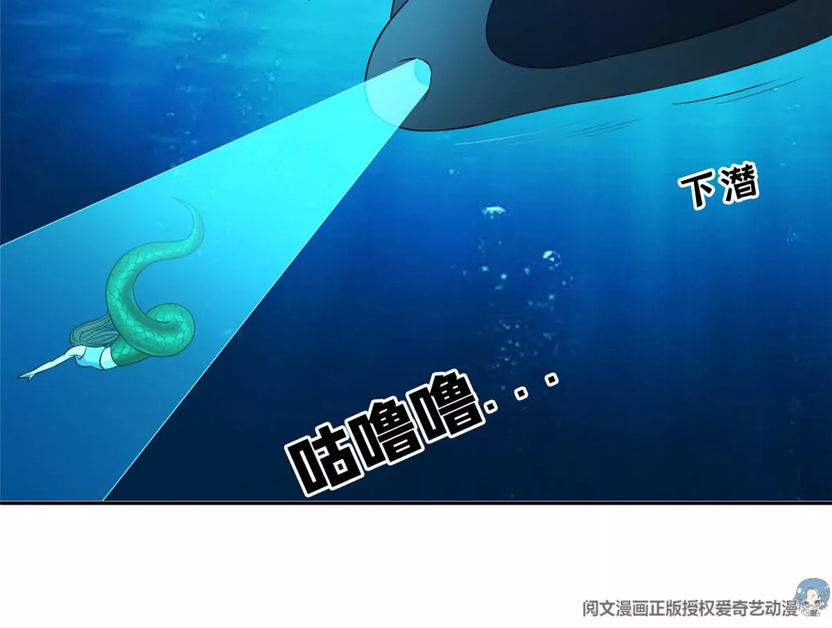 86	大炮成了53