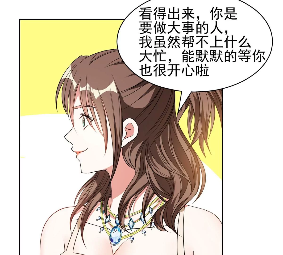 86	大炮成了22
