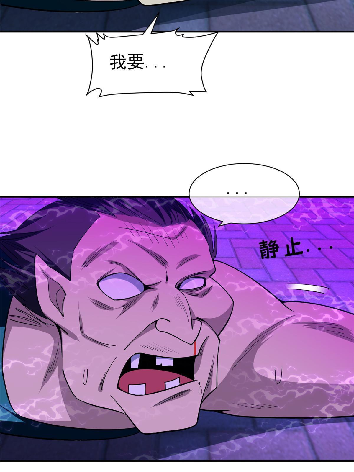 149 跑路了！19