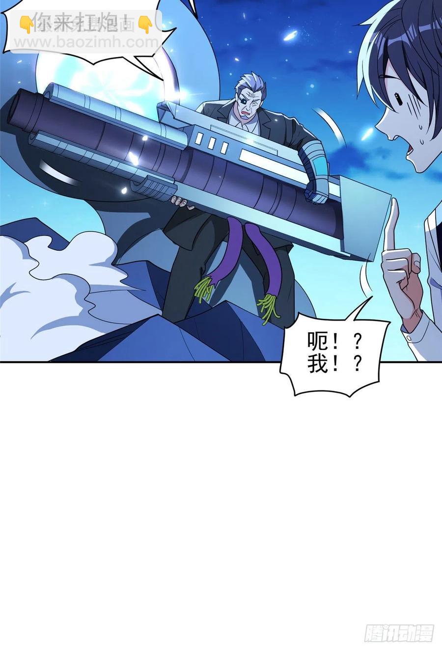 110 闹剧收场吧！17