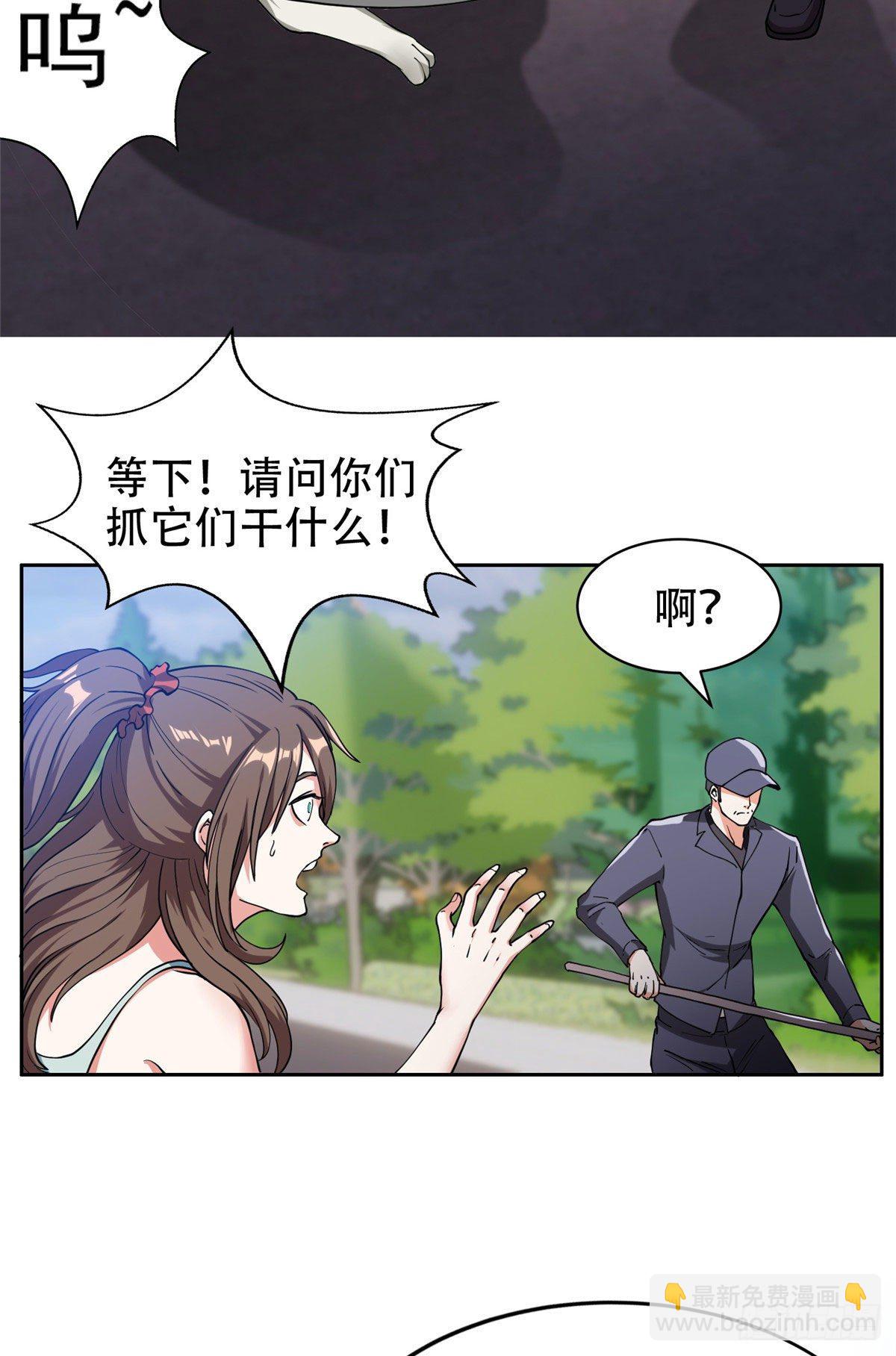 13 我相信你10