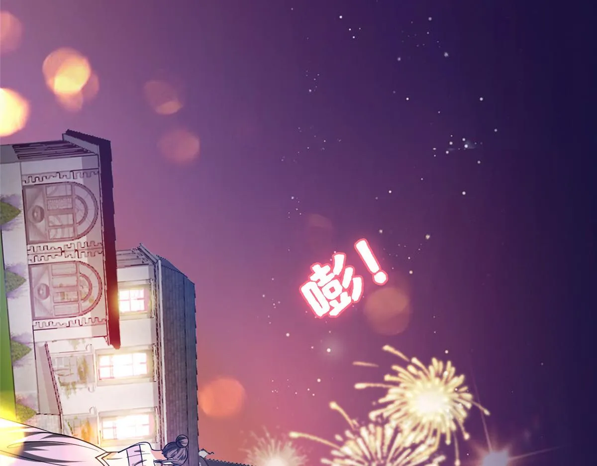 209 终成眷属7