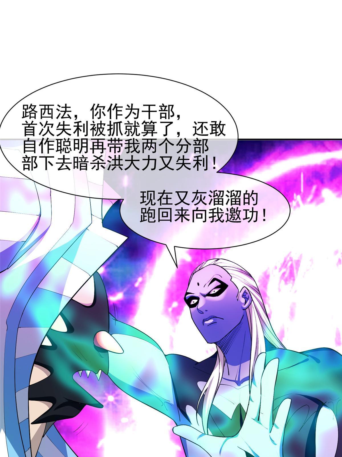 152 嫁给别人吧21