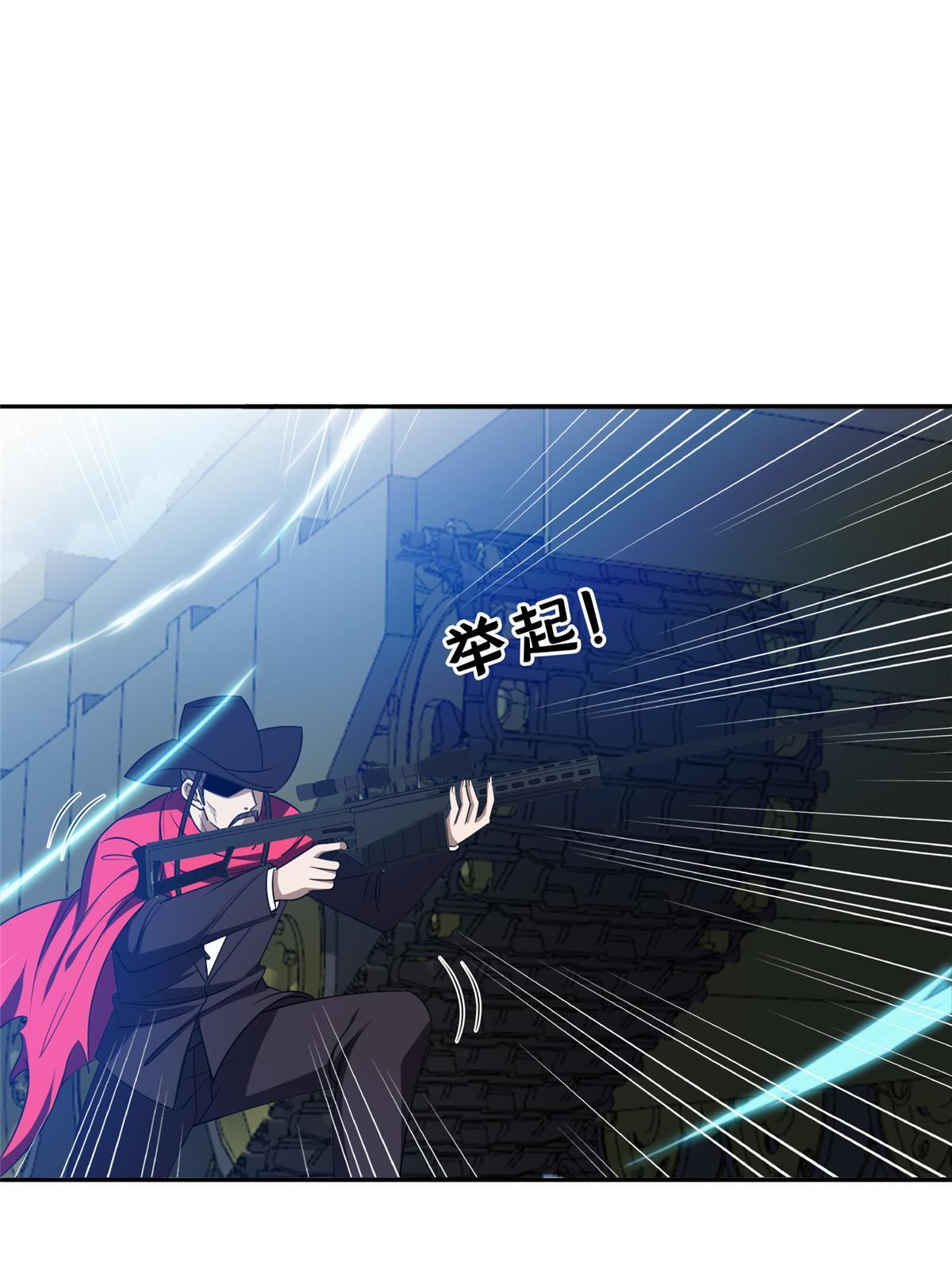 181 需要逆风5