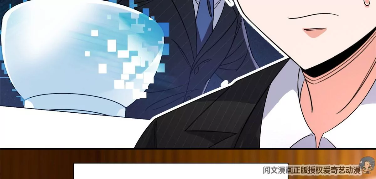 55 违和感49