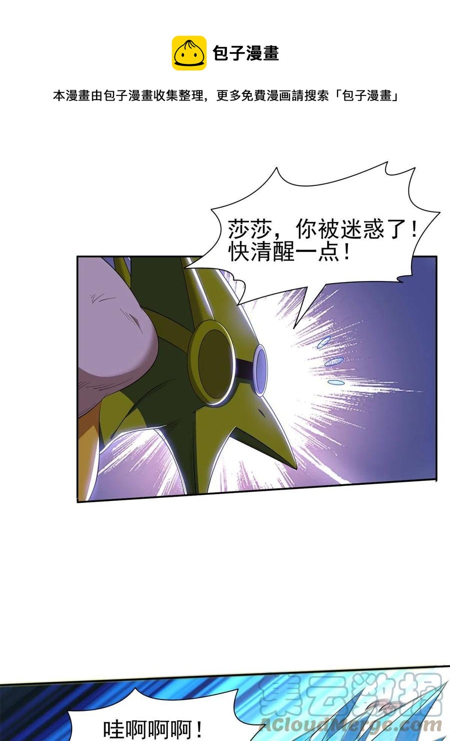 127 来得正好！4