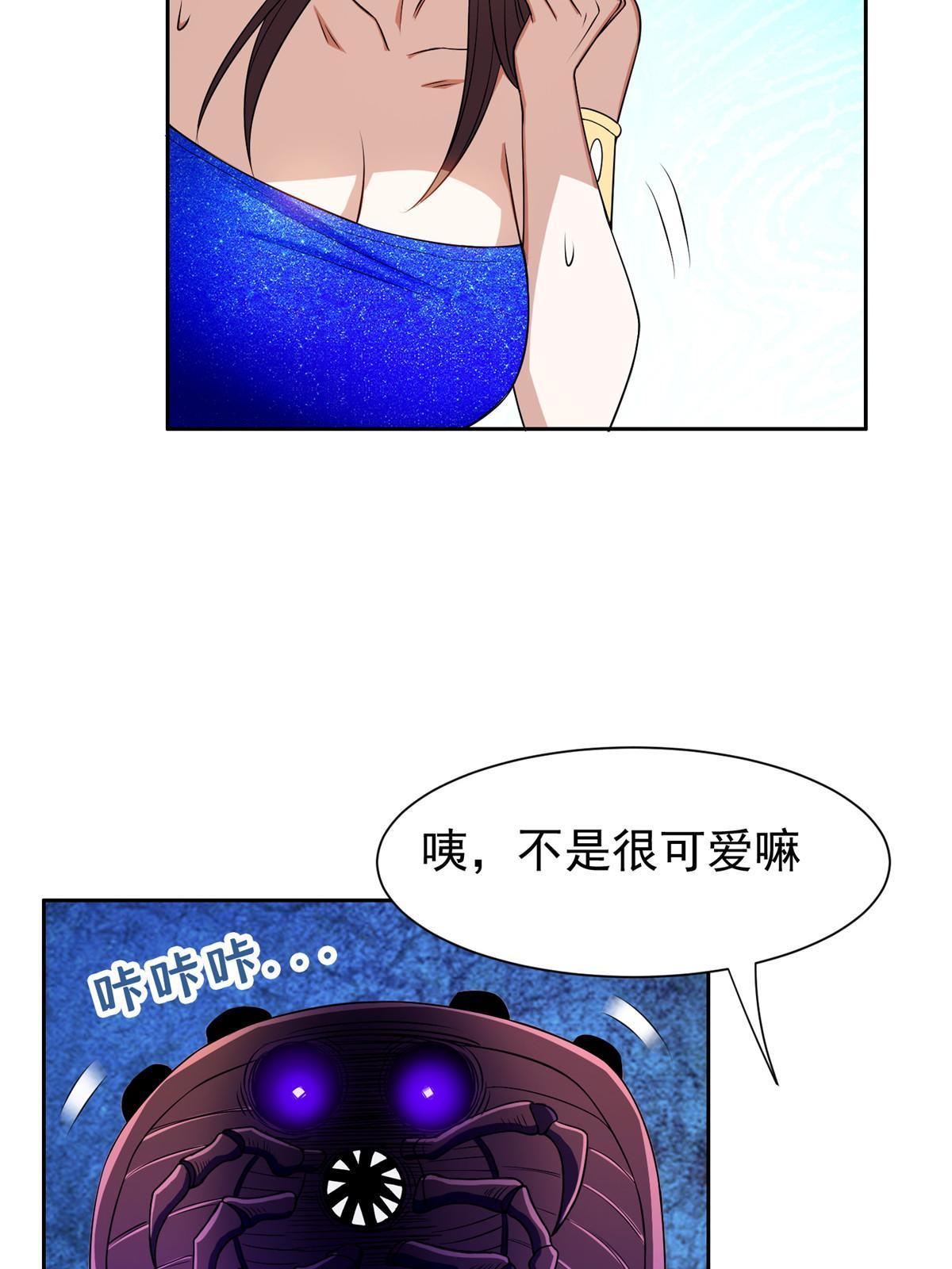 162 饿了吧3