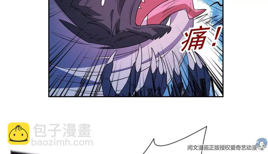 69 投名状11