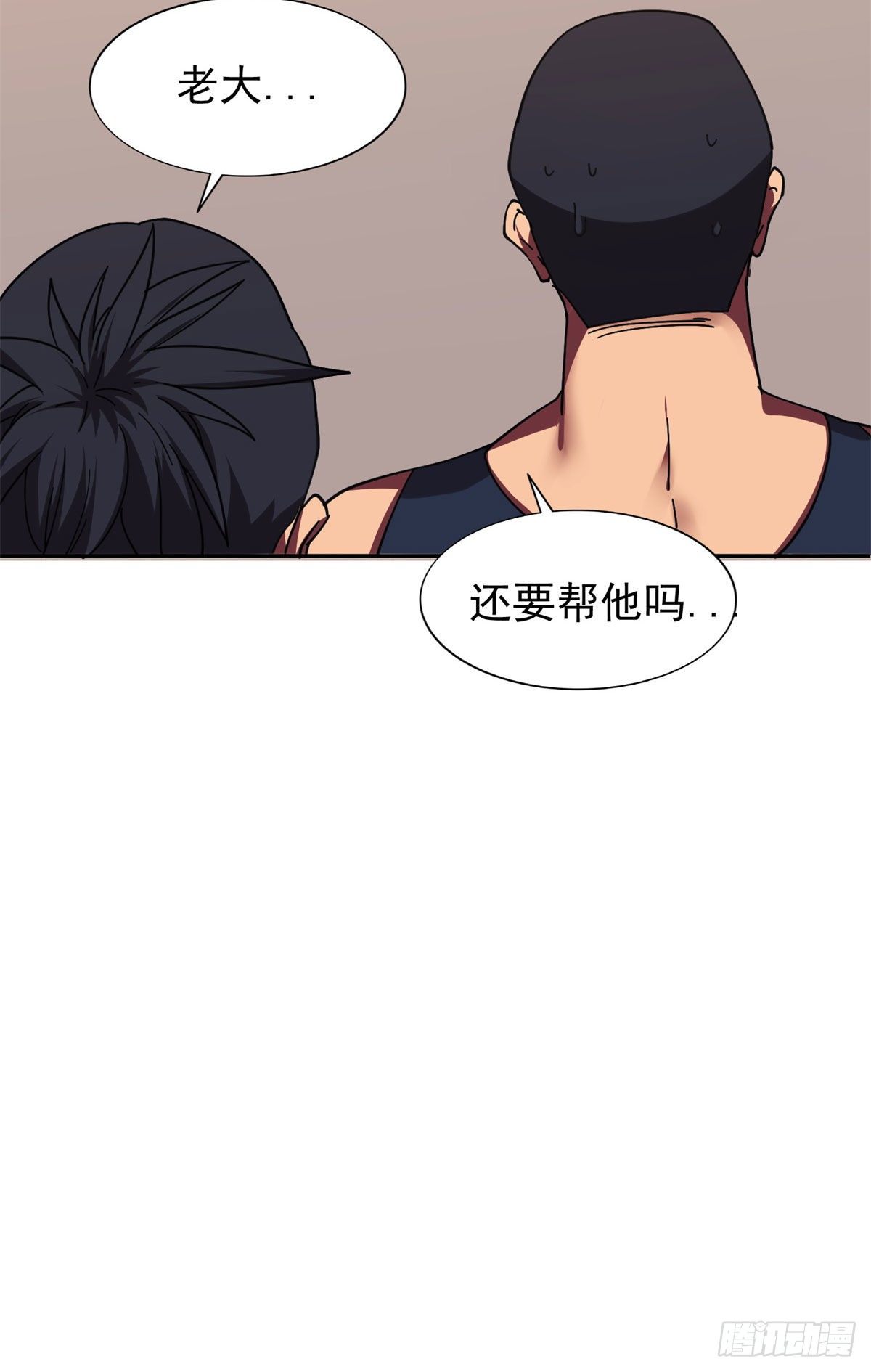 22 鱼死网破是吧？42