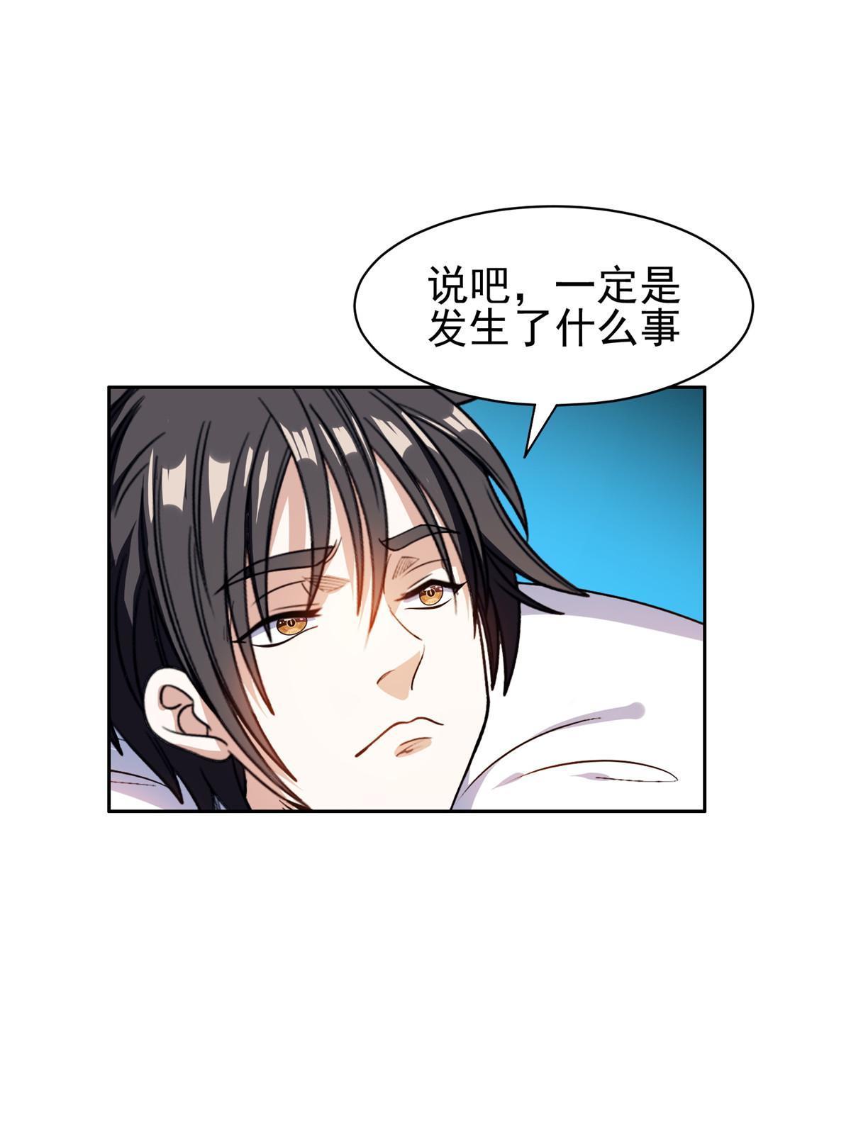 150 接下来怎么办？12