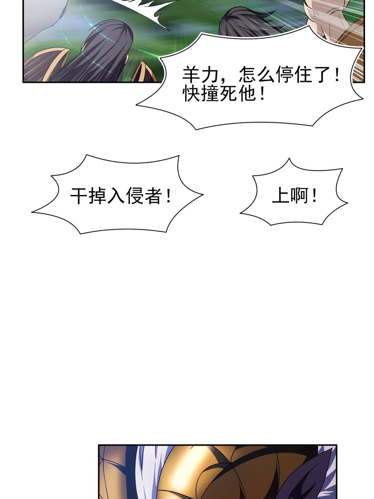 174 小湘5