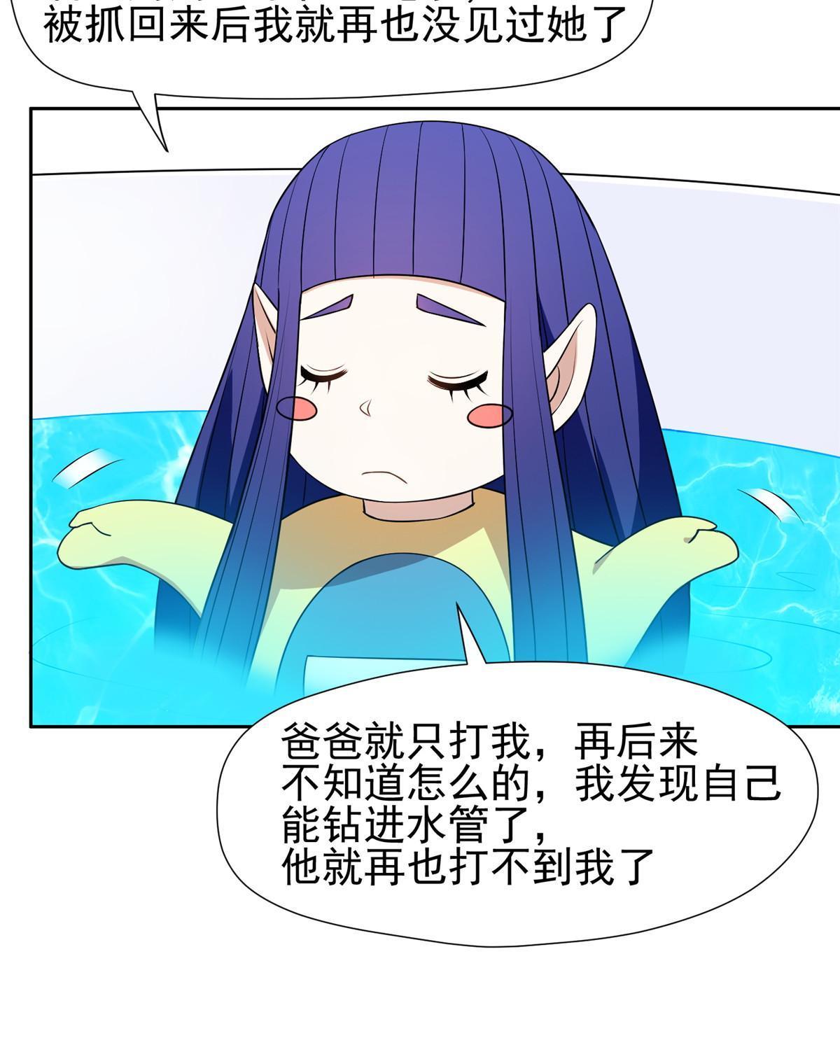 162 饿了吧7