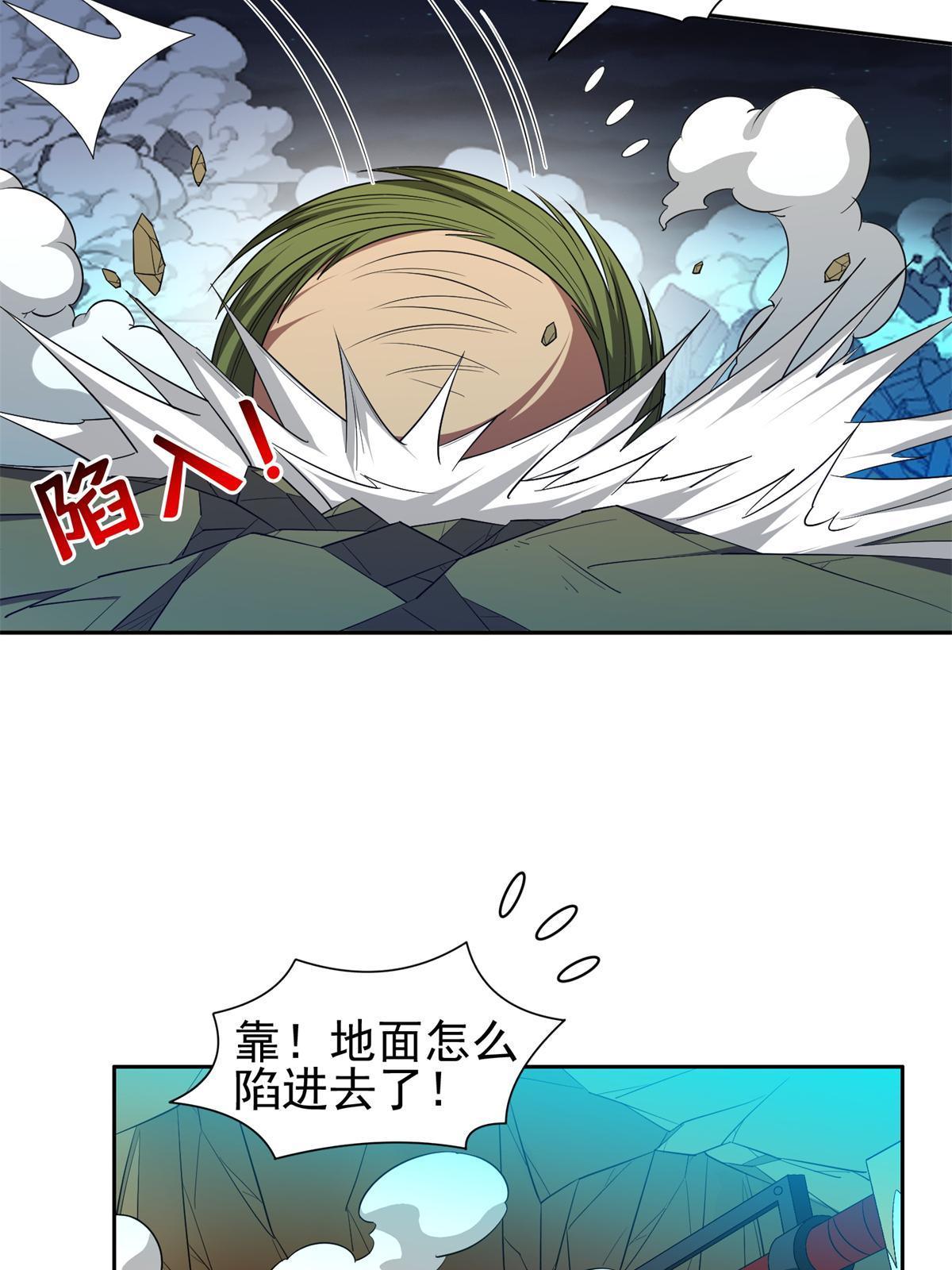 122 这也行？！17