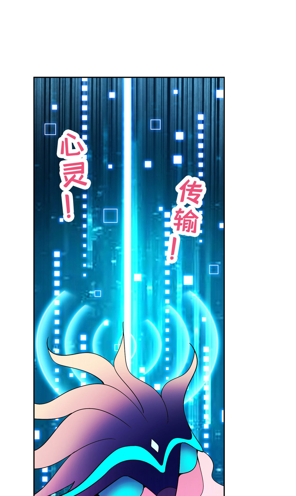 155 我要出院！19