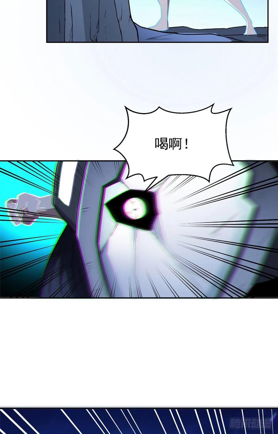 96 过河拆桥25