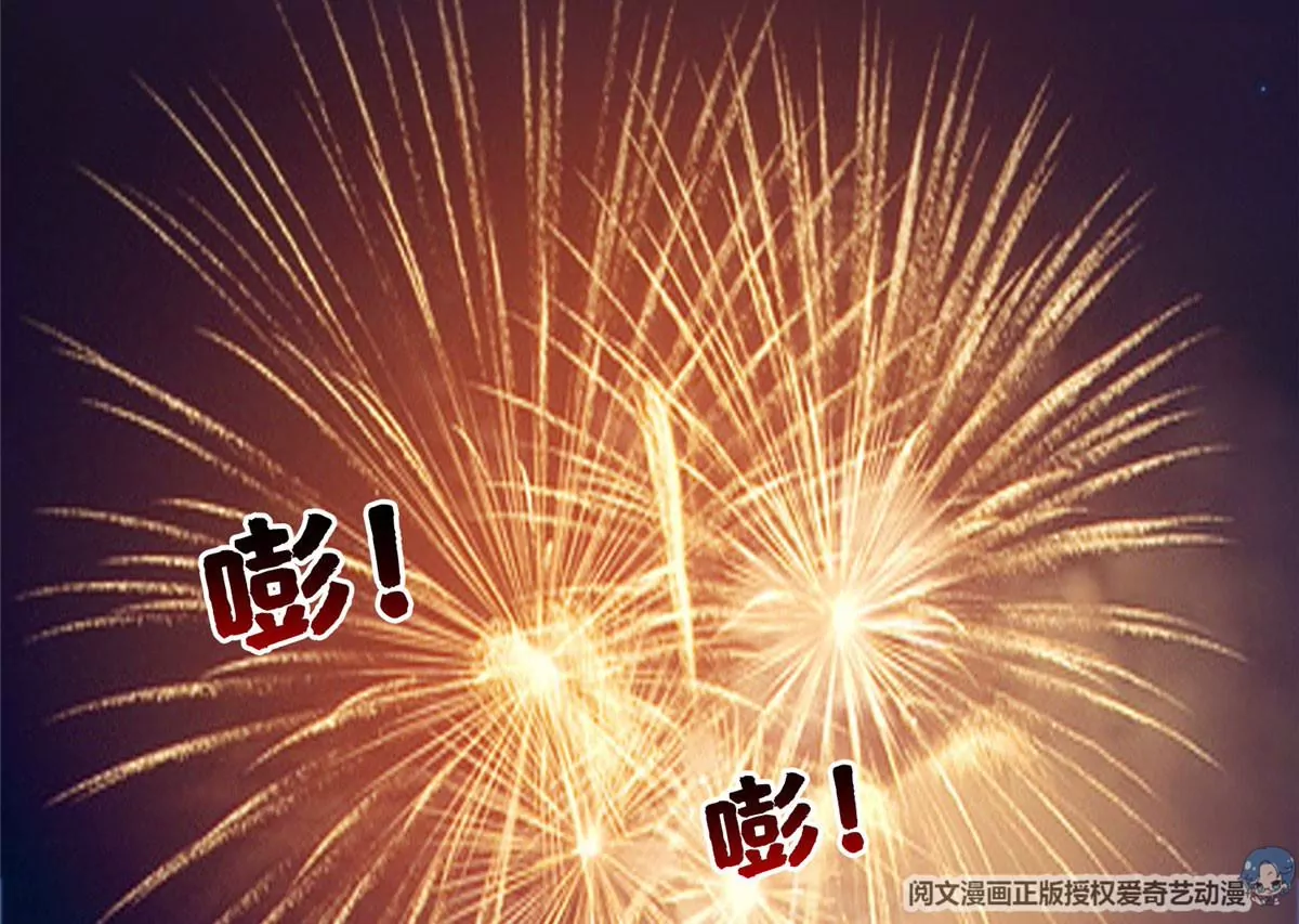 62 新任家主39