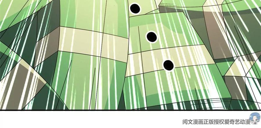 68 钱收下，你去死！65