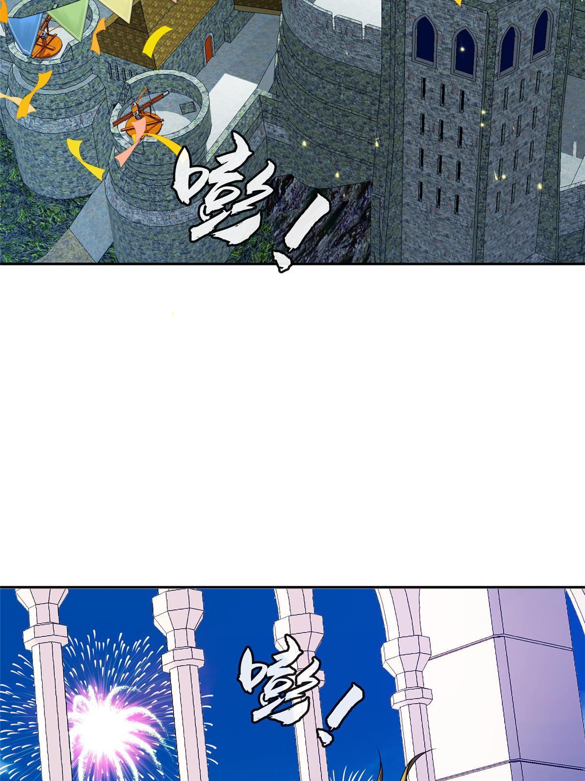 165 婚礼开始5