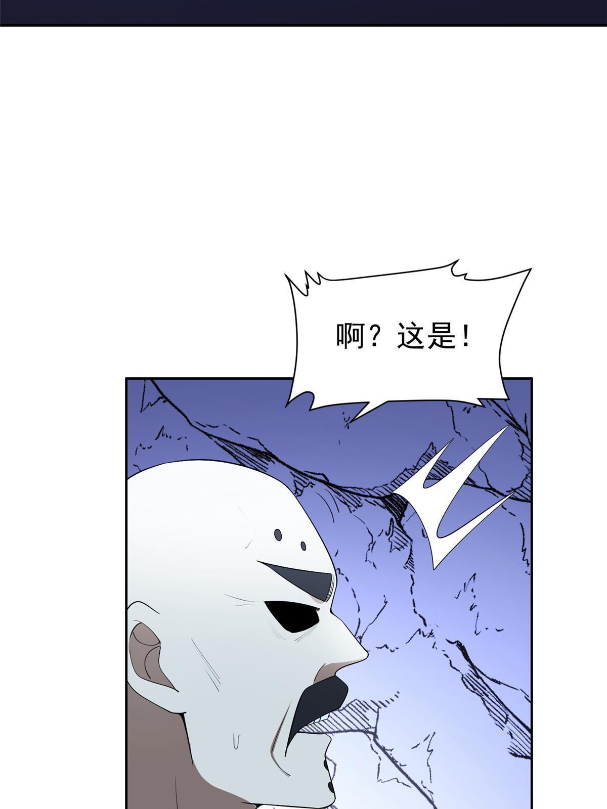 144 洪大力，哪里跑！11