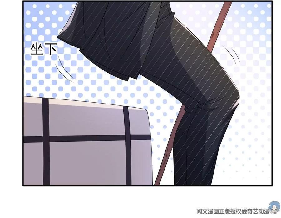 72 听我说话！11