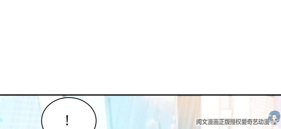 74 庞然大物43