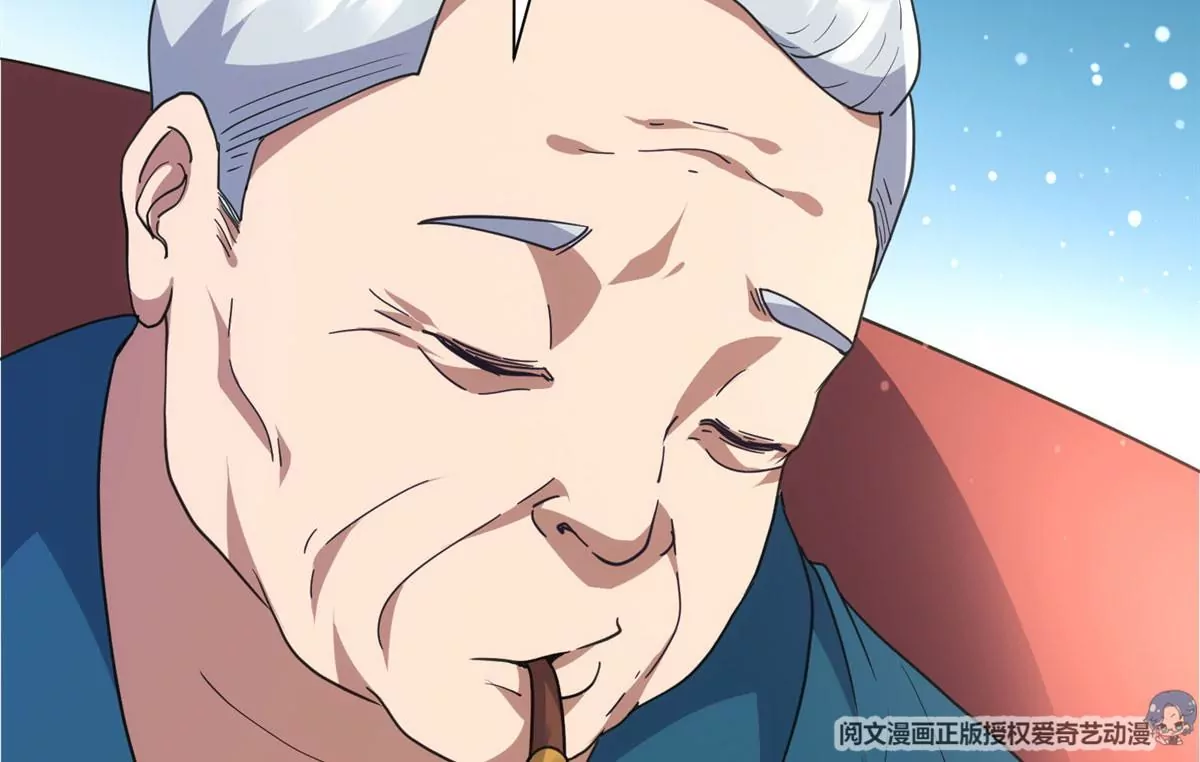 50 拍马屁15