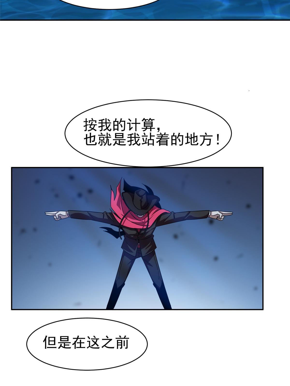 185 计算准确27