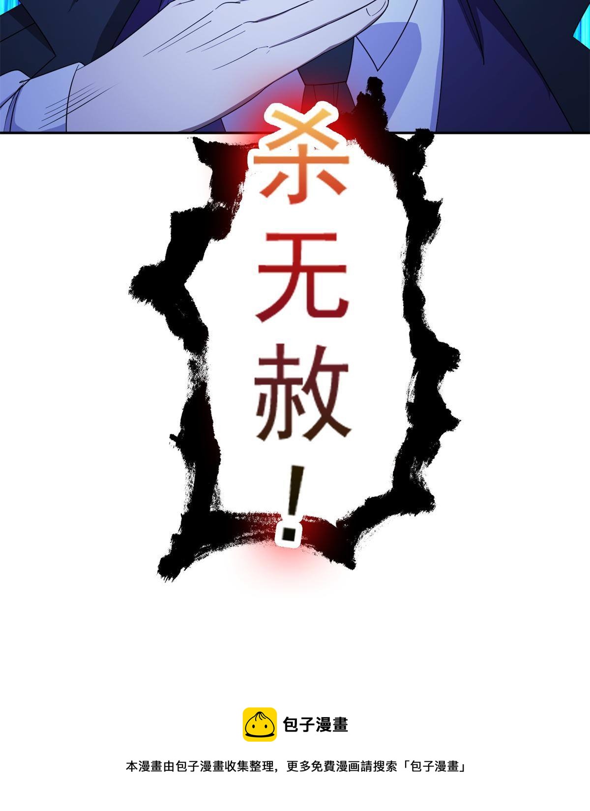 136 合作吧36