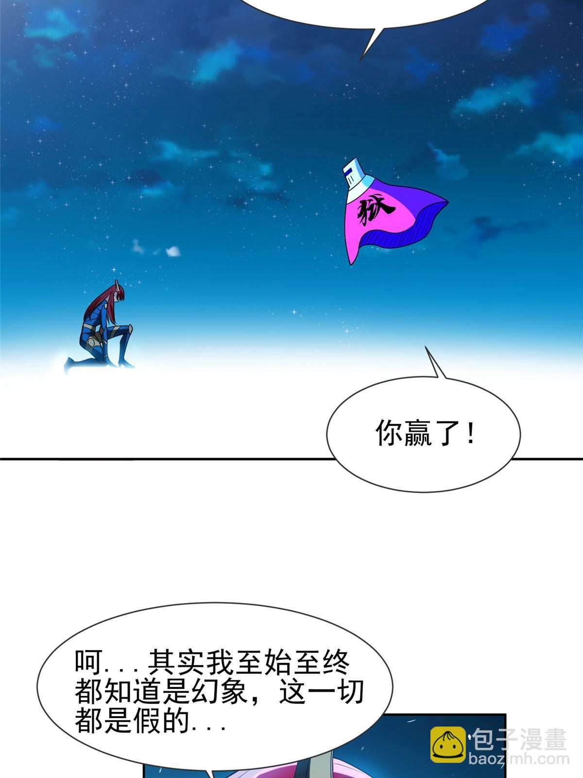 199 没看错你！16