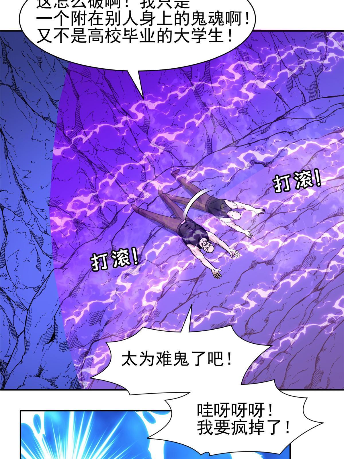 148 破解之法6