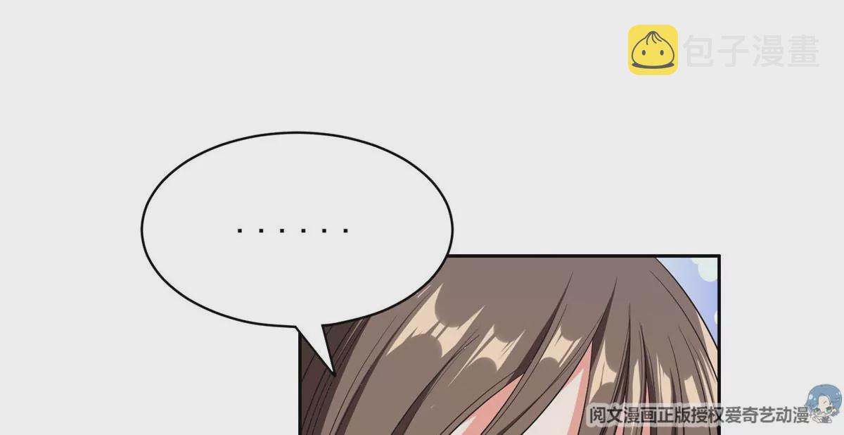 58 投票一边倒？35