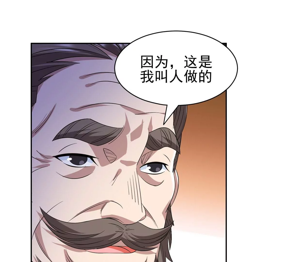 63 最初的那一日6