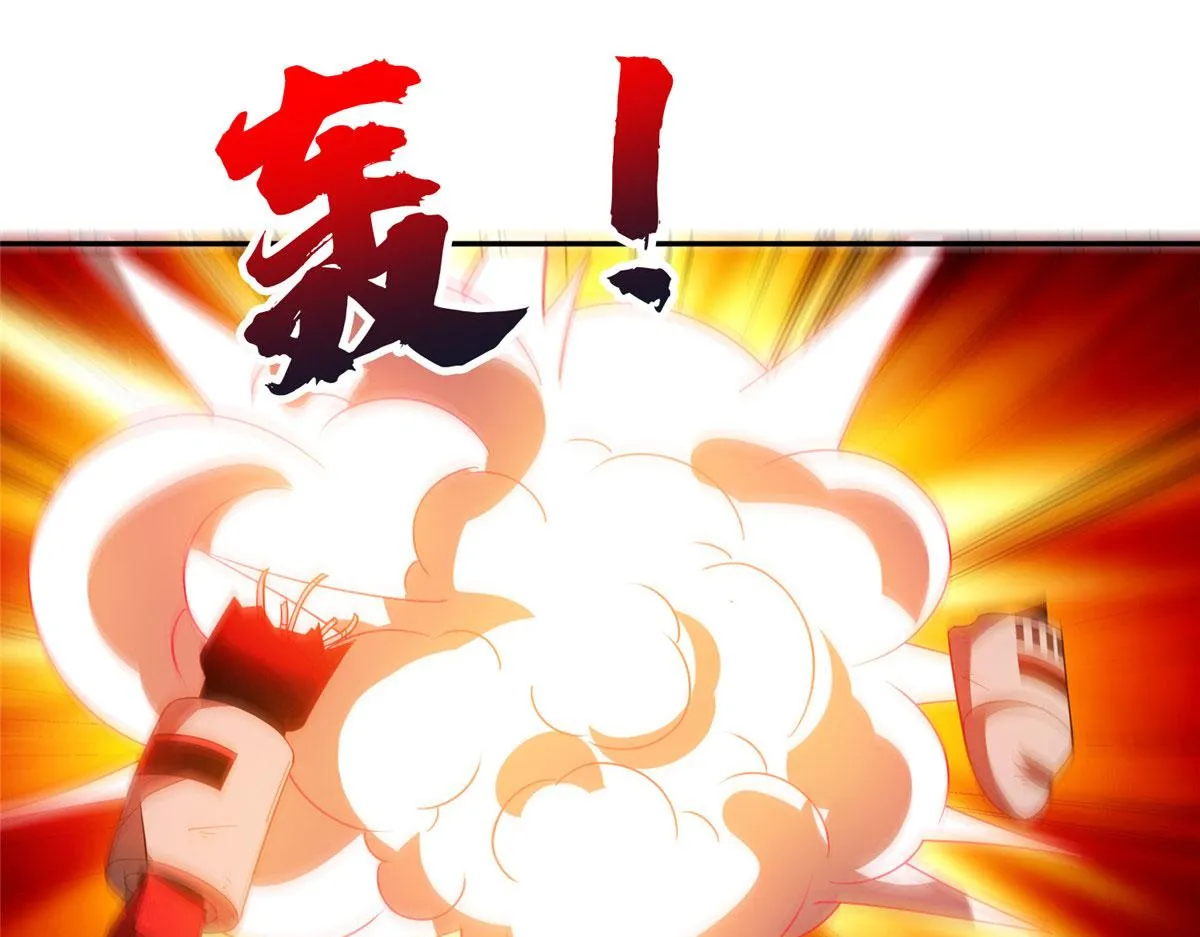 207 归我们了6