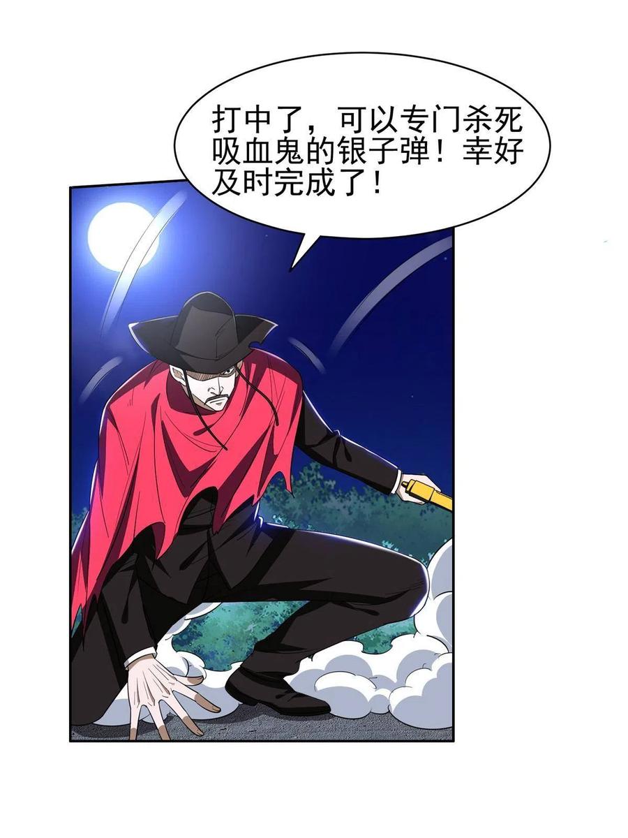 127 来得正好！33