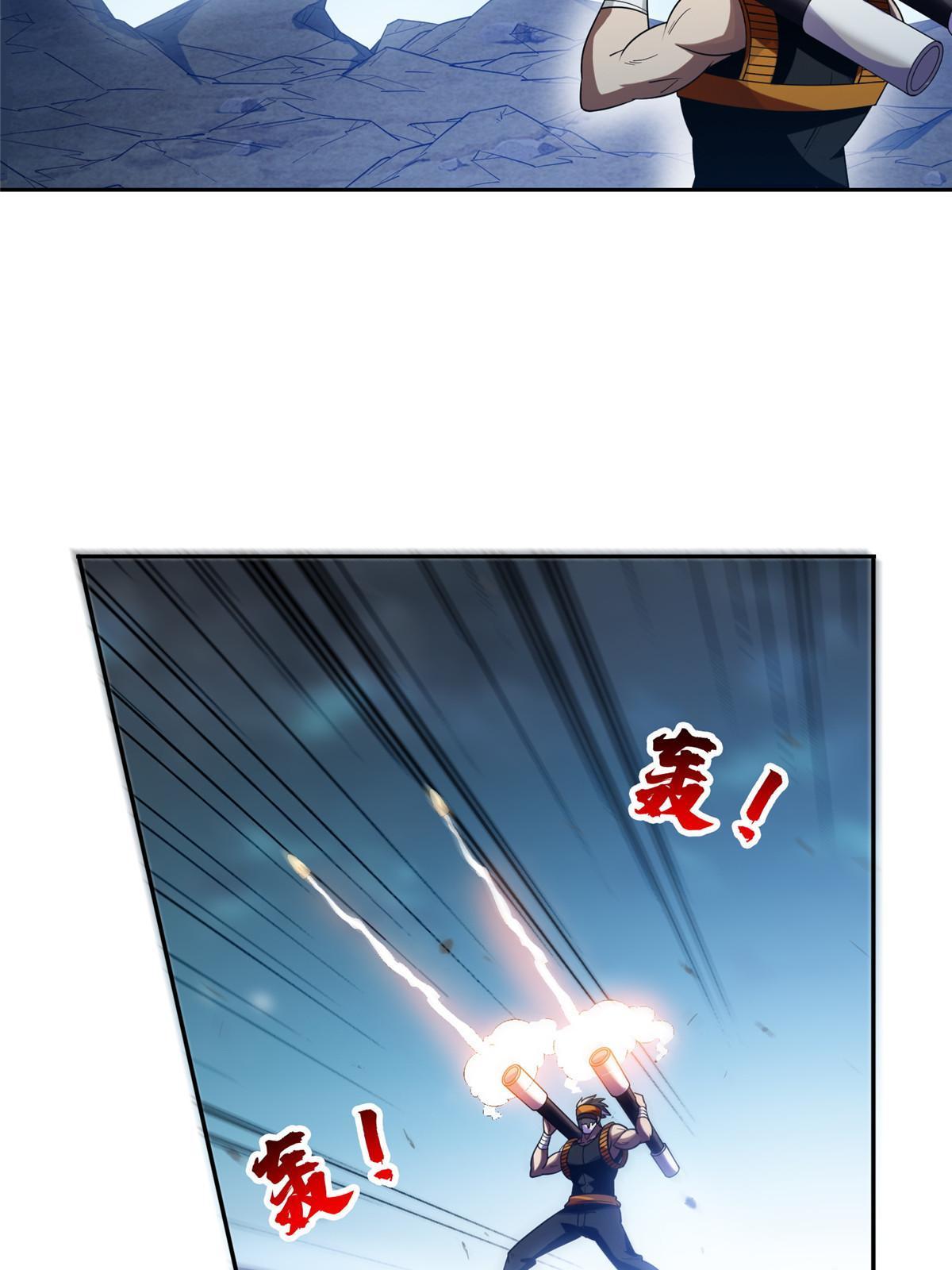 191 全身而退？17