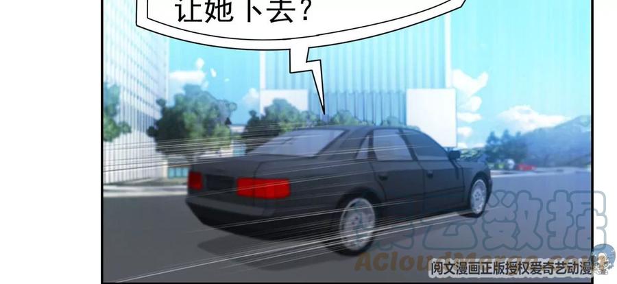 74 庞然大物33