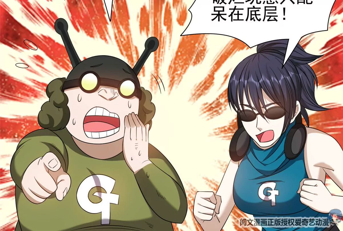 80 父女25
