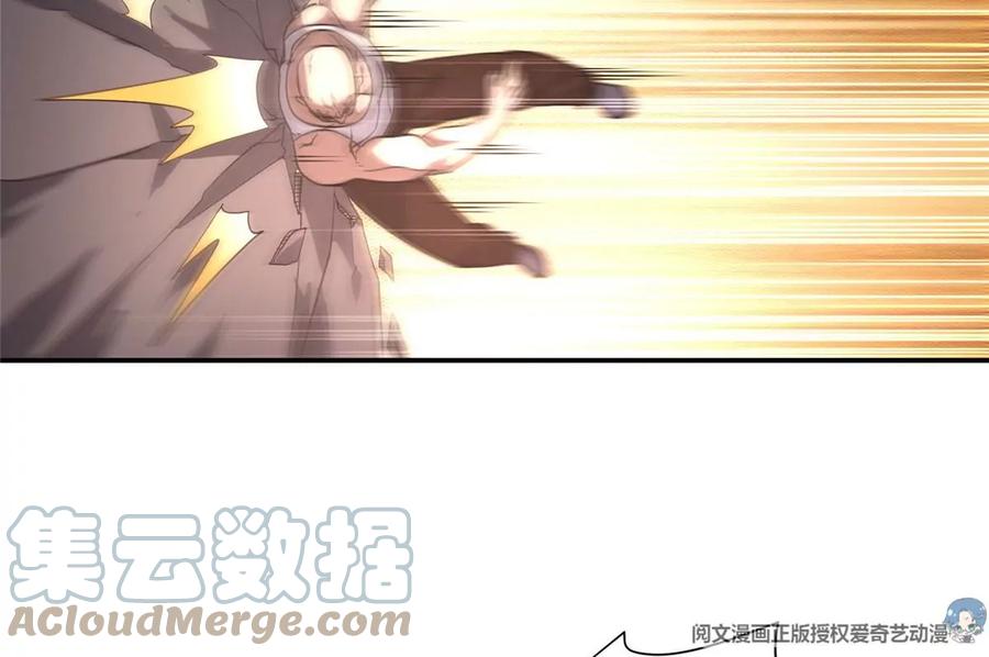 70 升过级了15