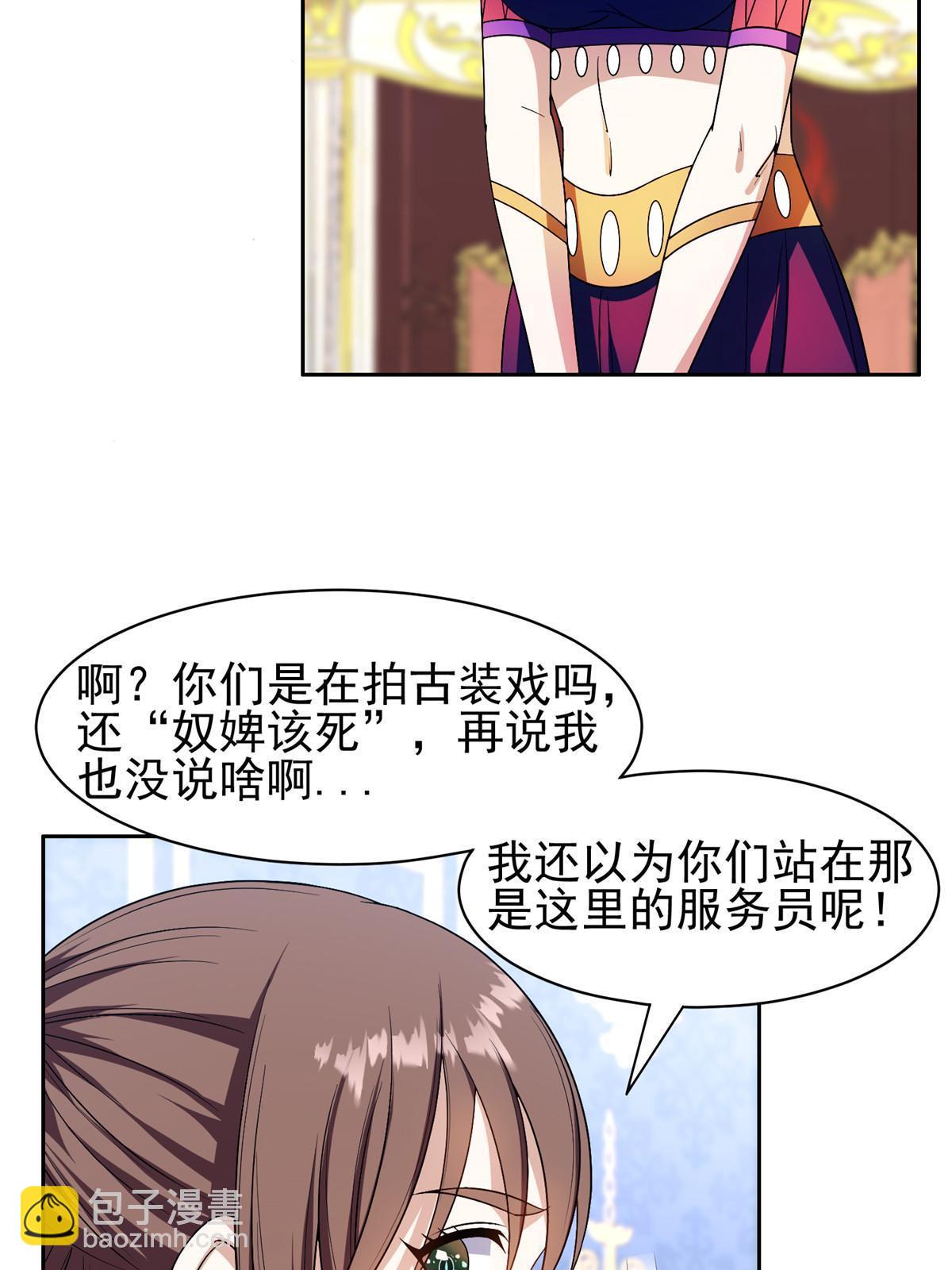 154 一起逃？21