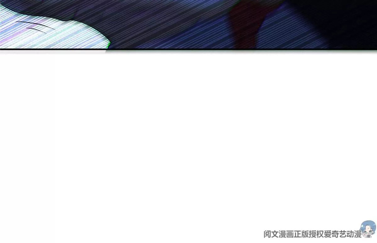 77 林初音的身世37