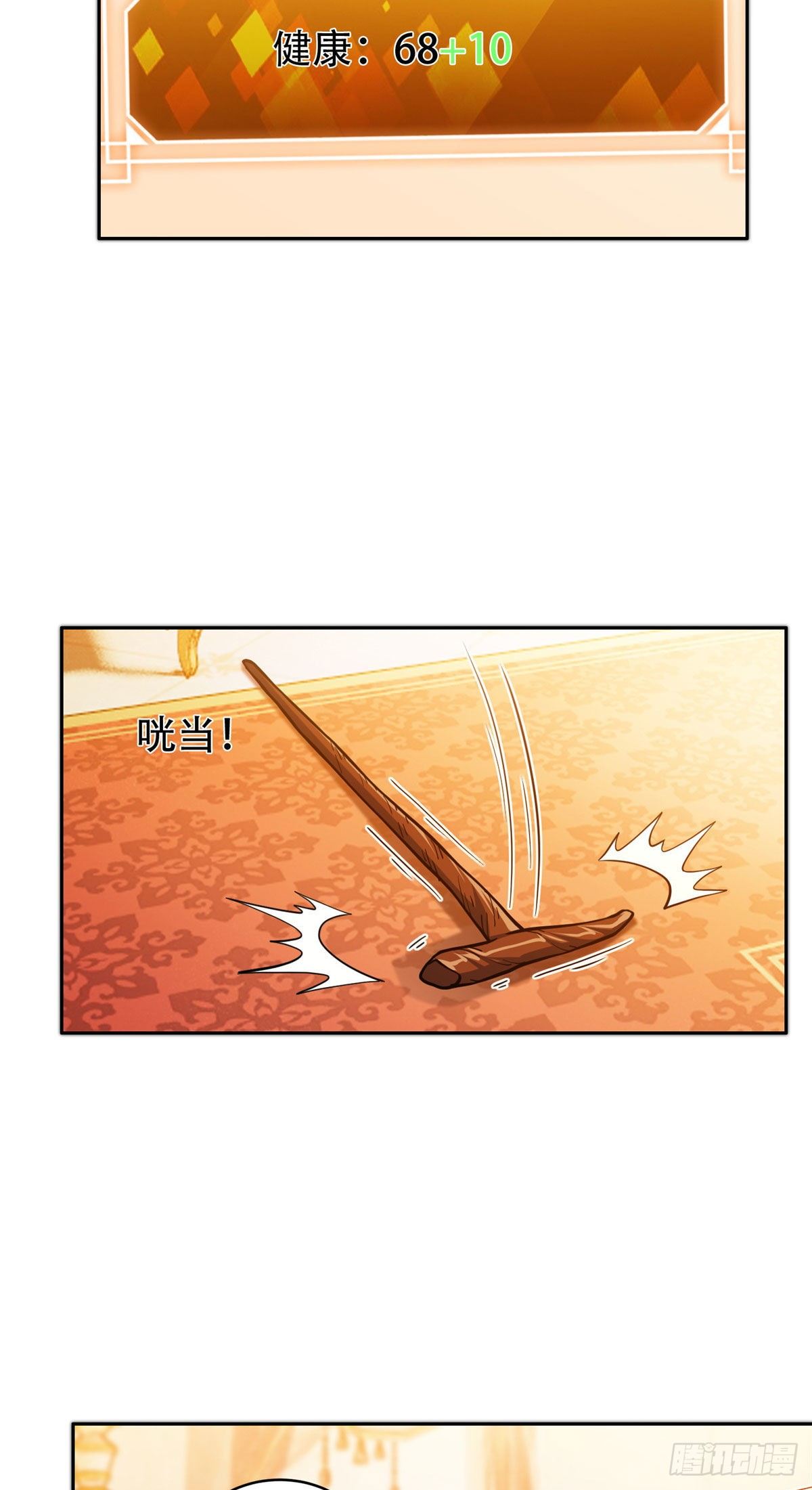 19 电影开拍！22