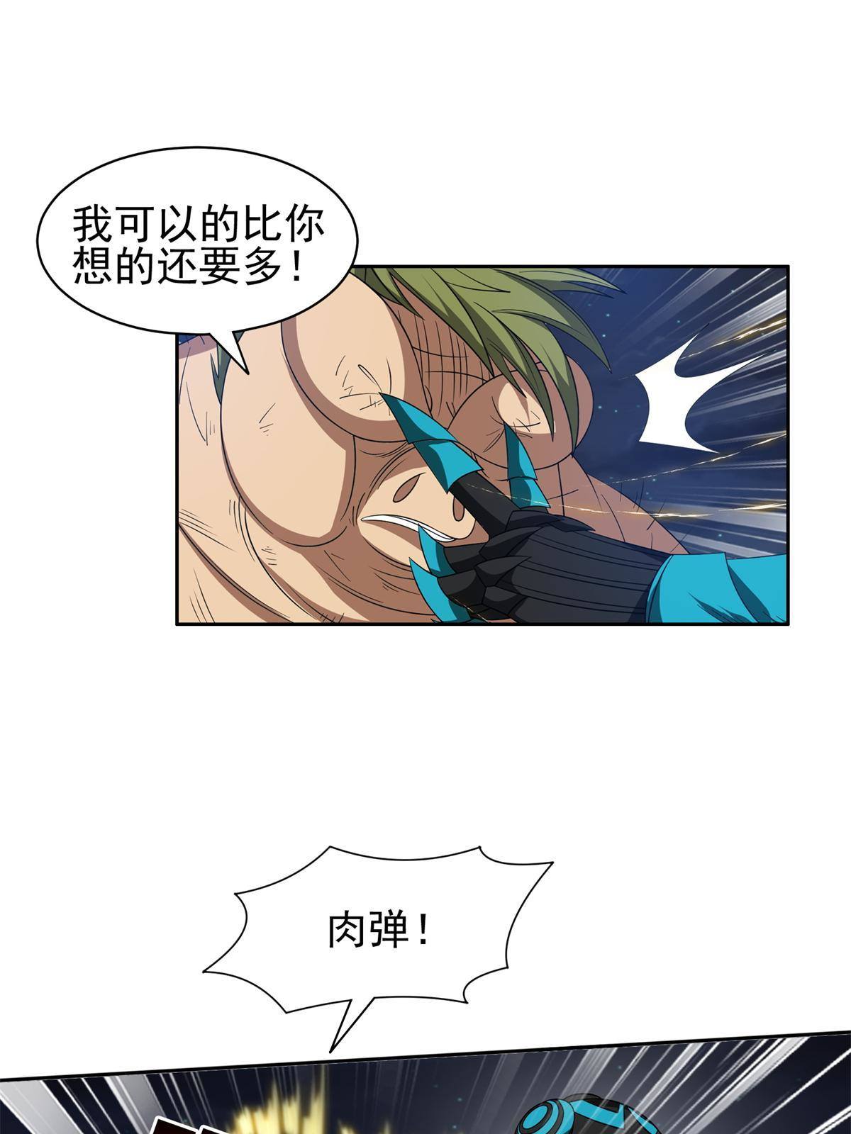 122 这也行？！13