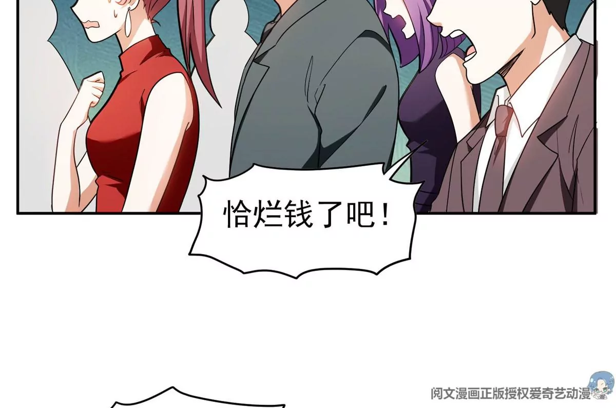 91 我的大宝贝53