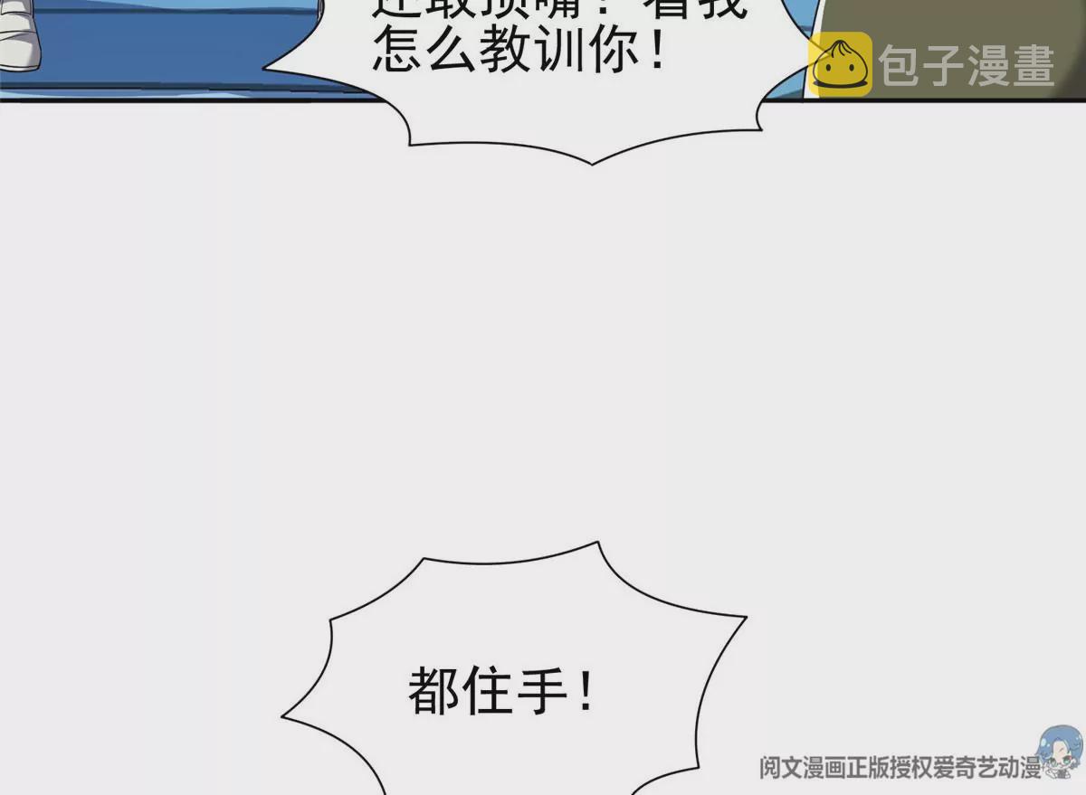 80 父女17